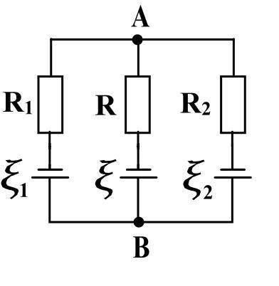 Определить по какому значению ток через R, будет равен нулю. Внутренними сопротивлениями источников