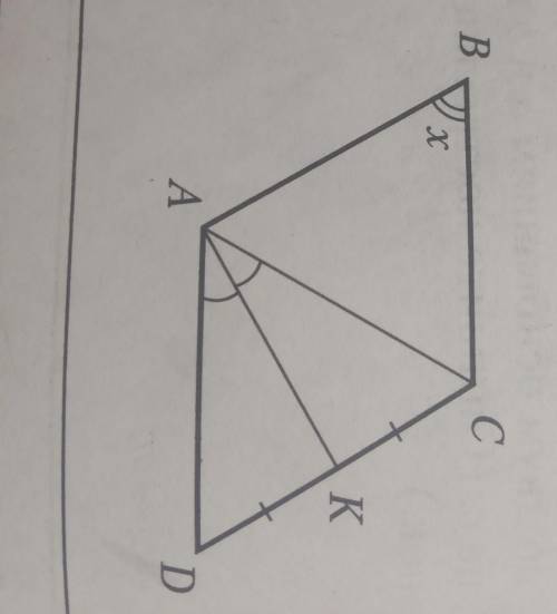 ABCD - ромб, по данным на рисунке на рисунке, найдите угол х