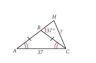 В равнобедренном треугольнике ABC с основанием АС, равным 37 см, внешний угол при вершине B равен 60