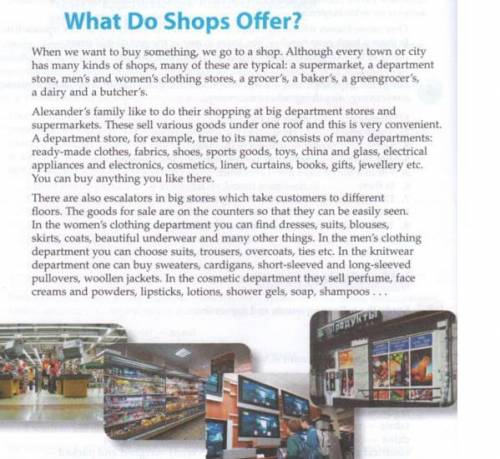 1) Прочитайте текст What do shops offer? на стр. 96-97. 2) Выпишите лексику с переводом из текста: и