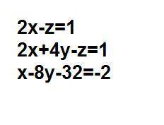 Решить систему линейных уравнений по Правилу Габриэля Крамера