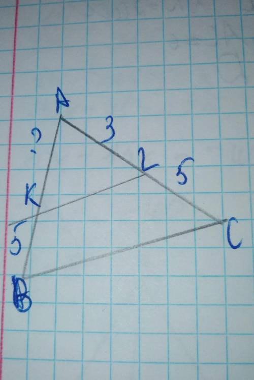 Дано: ВК=5 СL=5 АL=3 знайти КА​