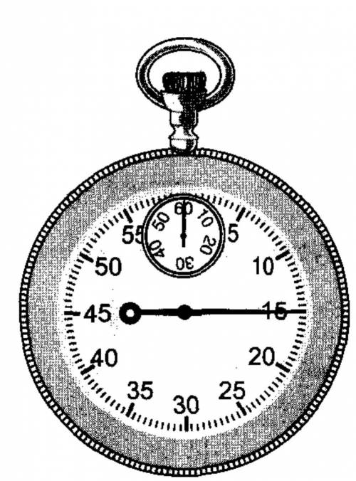 С какой точностью можно измерить время секундомером изображённым на рисунке решите задачу по физике