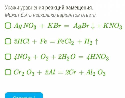 Зависит оценка Легкое благодарю​