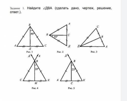 нужно к каждому рисунку