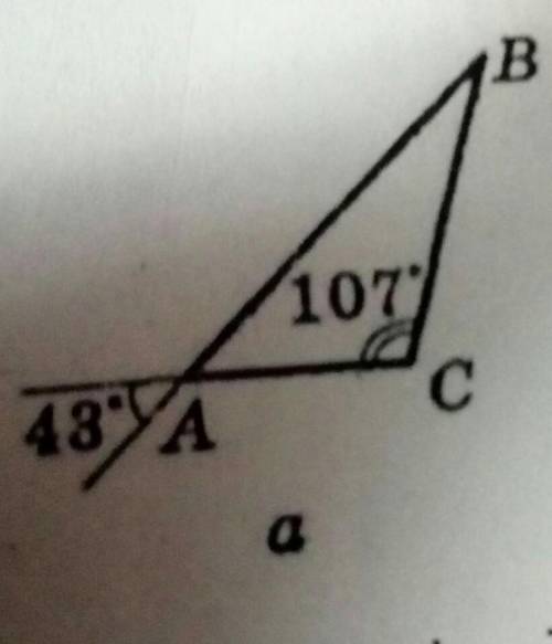 Знайдіть на рисунку невідомі кути трикутника ABC.​