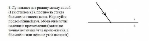 Загадка жака фреско на размышление даётся