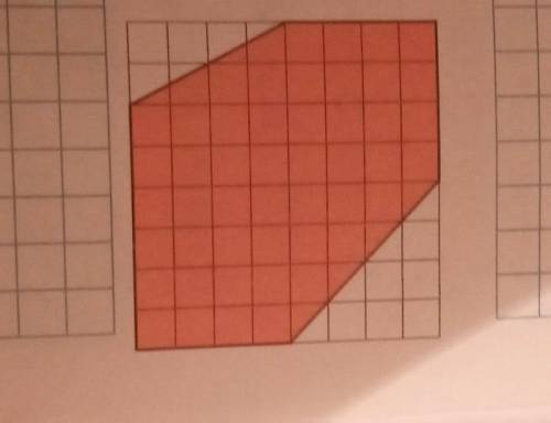 1) Разделите данную фигуру линией, чтобы появились знакомые геометрические фигуры. Если предположить
