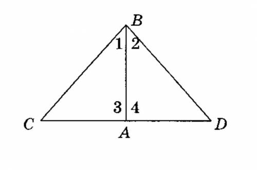 Равнобедренном треугольнике MNK с основанием MN на медиане ОР взята точка D. Докажите, что если на б