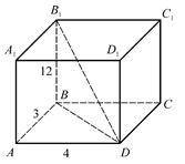 2.ABCDA1B1C1D1 – прямоугольный параллелепипед. Дано: AB = 3, AD = 4, BB1 = 12. Найдите AC1.