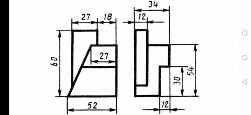 1й вид слева - главный, 2й вид справа. Найти вид сверху и нарисовать
