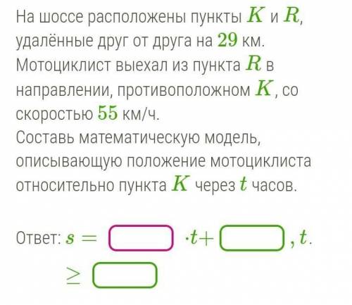 ОЧЕНЬ ИНФОРМАТИКА 6 КЛАСС ​