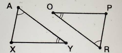 достаточно доказать что 1.OR=XY 2.PR=XY 3.нет ответа 4.PR=AX