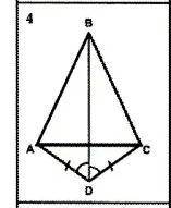 Доказать что треугольник ABC- равнобедренный