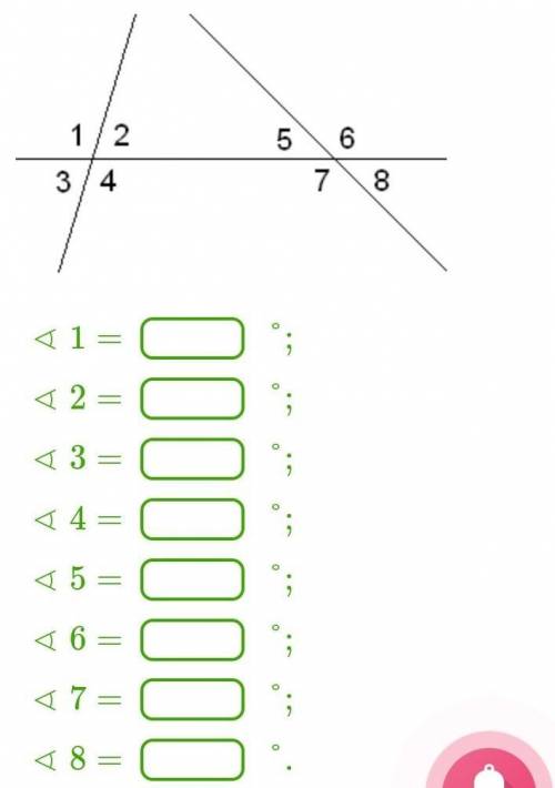 Дано: ∢1=114°,∢8=32°. Вычисли остальные углы.​