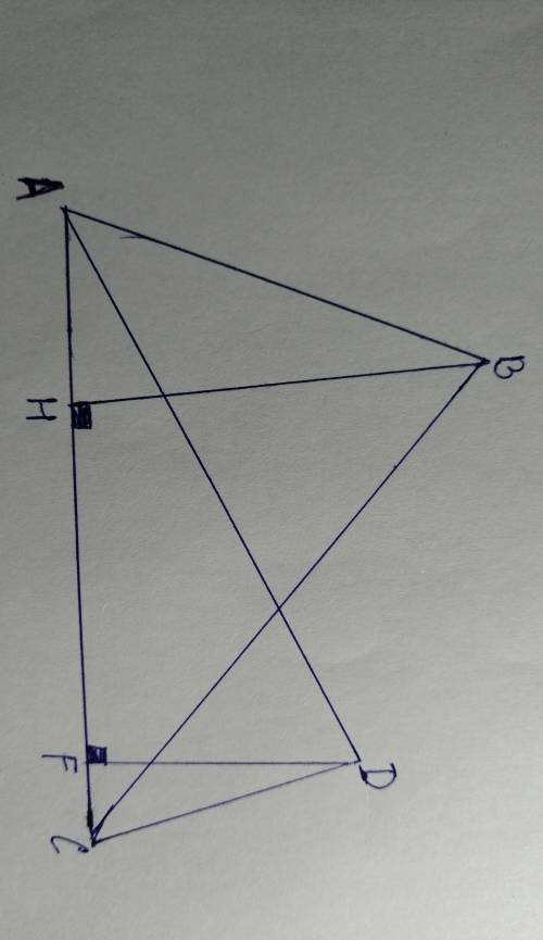 Площадь треугольника АВС равна 24 см кв. Высота треугольника ADC в 2 раза меньше высоты треугольника
