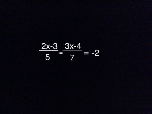 Алгебра 7 класс Найдите корень уравнения.