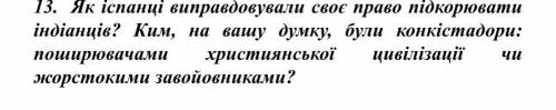 буду очень благодарна ❤️