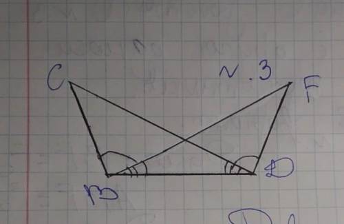 геометриядовестичто кут C=кут F​