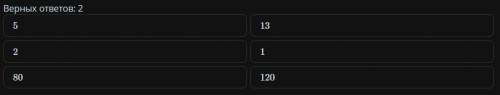 Дано квадратное уравнение 5x^2-10x+c=0 При каком значении с это уравнение имеет один корень? Найдите