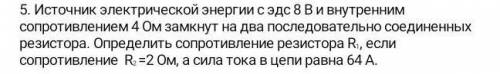 за пустой ответ отмечу как нарушение.​