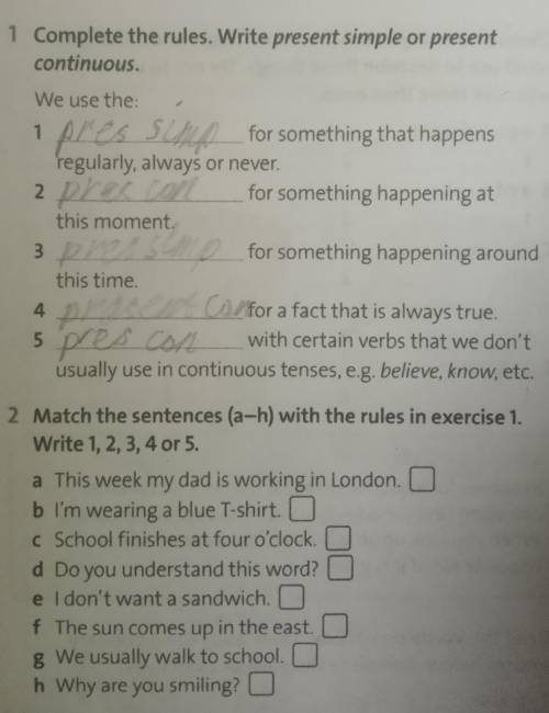 сегодня надо 2 Match the sentences (a-h) with the rules in exercise 1.Write 1, 2, 3, 4 or 5.a This w