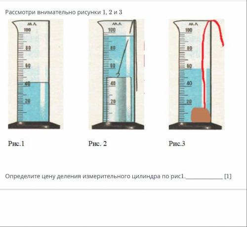 это соч по физике 7 класс за 2 четверть сколько захотите