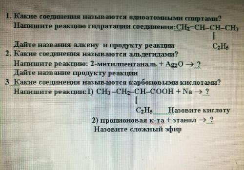 Очень-очень нужно, от этой оценки зависит моя жизнь, буквально. На вопросы отвечать не нужно, как-ни