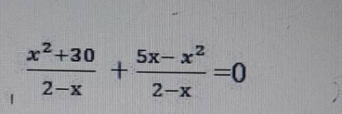 ВАС СОЧ 8 КЛАСС 6. Дано уравнение:а) Приведите дробно-рациональное уравнение к квадратному уравнению