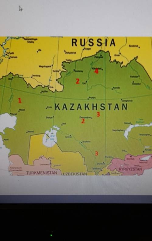 работа с картой Казахстана укажите какие регионах Казахстана разбудили животных лошадей верблюдов ов