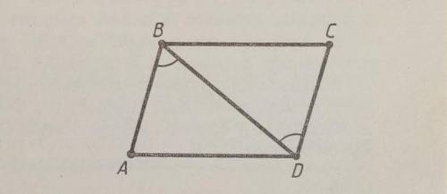 Доказать равенство треугольников Дано:<1=<2BD-общая сторонаДоказать:ABD=CBD​