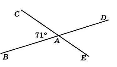 Найдите градусную меру угла ∟DAE. a)109° b)180° c)142° d)71°