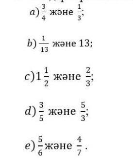 математика математика математика математика математика математика математика математика математика м