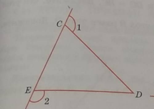 В треугольнике CDE угол 1 равен углу 2 . Верно ли утверждение о том , что это равнобедренный треугол