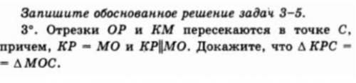 Здравствуйте с заданием, всё прикрепленно снизу