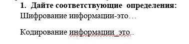 ДОБРЫЕ ЛЮДИ Я ДАМ ПОДПЕШУСЬ ПОМАГИТЕ ЛЮДИ