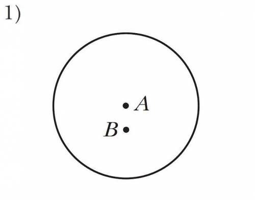 Радиус окружности с центром a равен 9 см,а радиус окружности с центром B 5 см. Чему равно расстояние