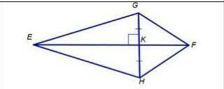 На рисунке угол EKG = угол EKH , EK - медиана в треугольнике EGH . Докожите что треугольник EGF = тр