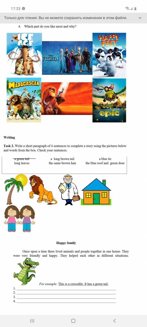 Write a short paragraph of 4 sentences to complete a story using the pictures below and words from t