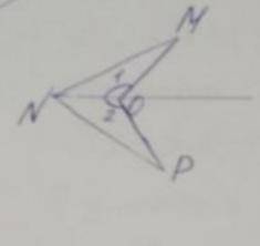 Доказать равенство треугольников MON и NOP если угол 1= углу 2, луч NO- биссектриса угла MNP. Найти
