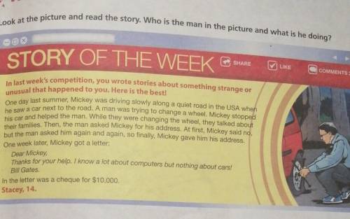 Answer the questions about the story. 1 When did the story happen?2 Where did the story happen?3 Who