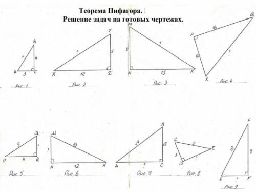 решить кто дам 5 звезд