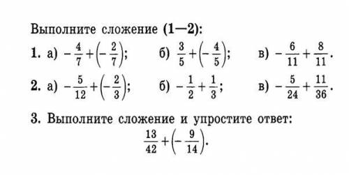 РЕШИТЕ МАТЕМАТИКУ ВСЕ МОИ ЧТО У МЕНЯ ЕСТЬ