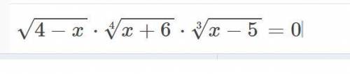 Найти суму корней уравнения: 1)-3 2)3 3)5 4)1 5)-2