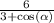 \frac{6}{3 + \cos( \alpha ) }