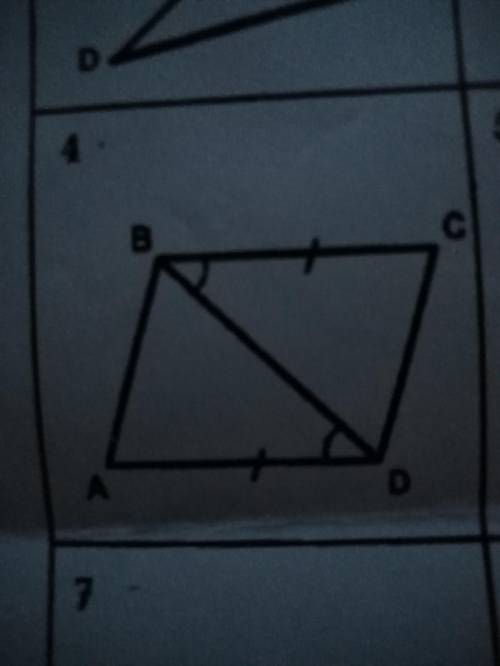 Надо доказать равенство этих треугольников пожайлуста