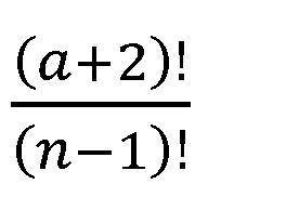 На первой картинке нужно упростить, а на второй решить уравнение. 1)Упростить2)Решить уравнение
