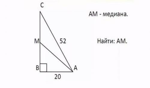 Решите задачу, с дано и решением