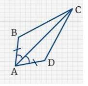 Доказать, что треугольник АВС=треугольнику АДС