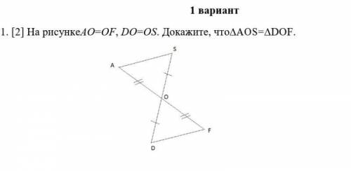 Соч Хелп Алгебра 7класс